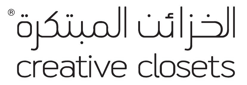 الخزائن المبتكرة