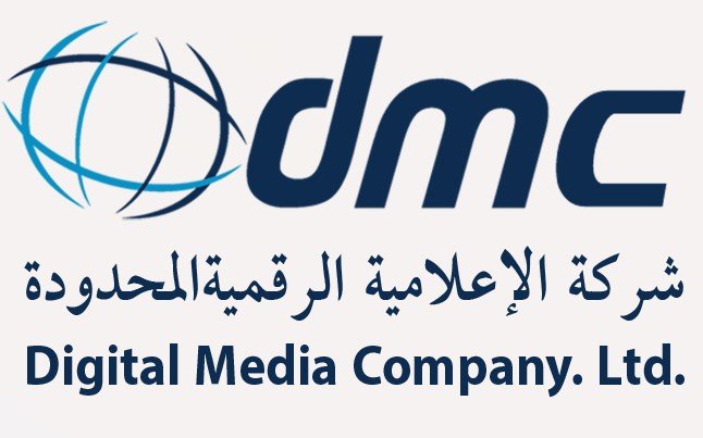 شركة الإعلامية الرقمية المحدودة