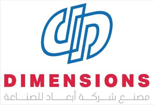 مصنع شركة أبعاد للصناعة