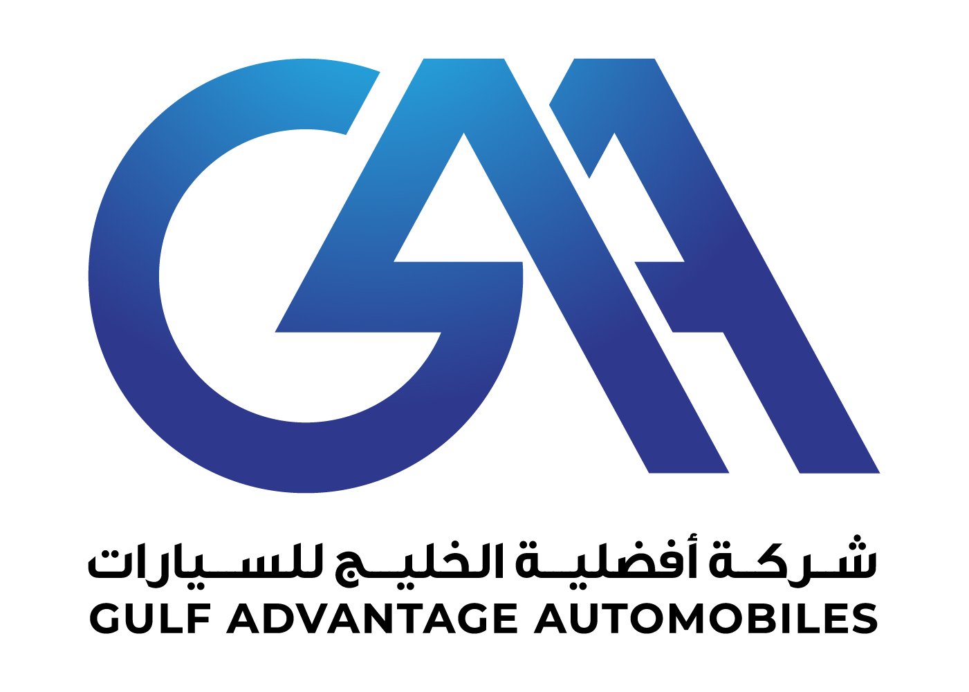 شركة أفضلية الخليج للسيارات