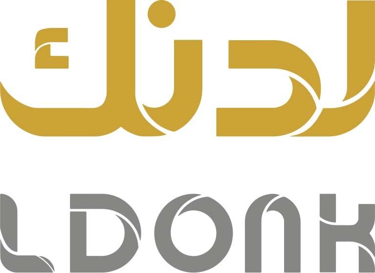 لدنك