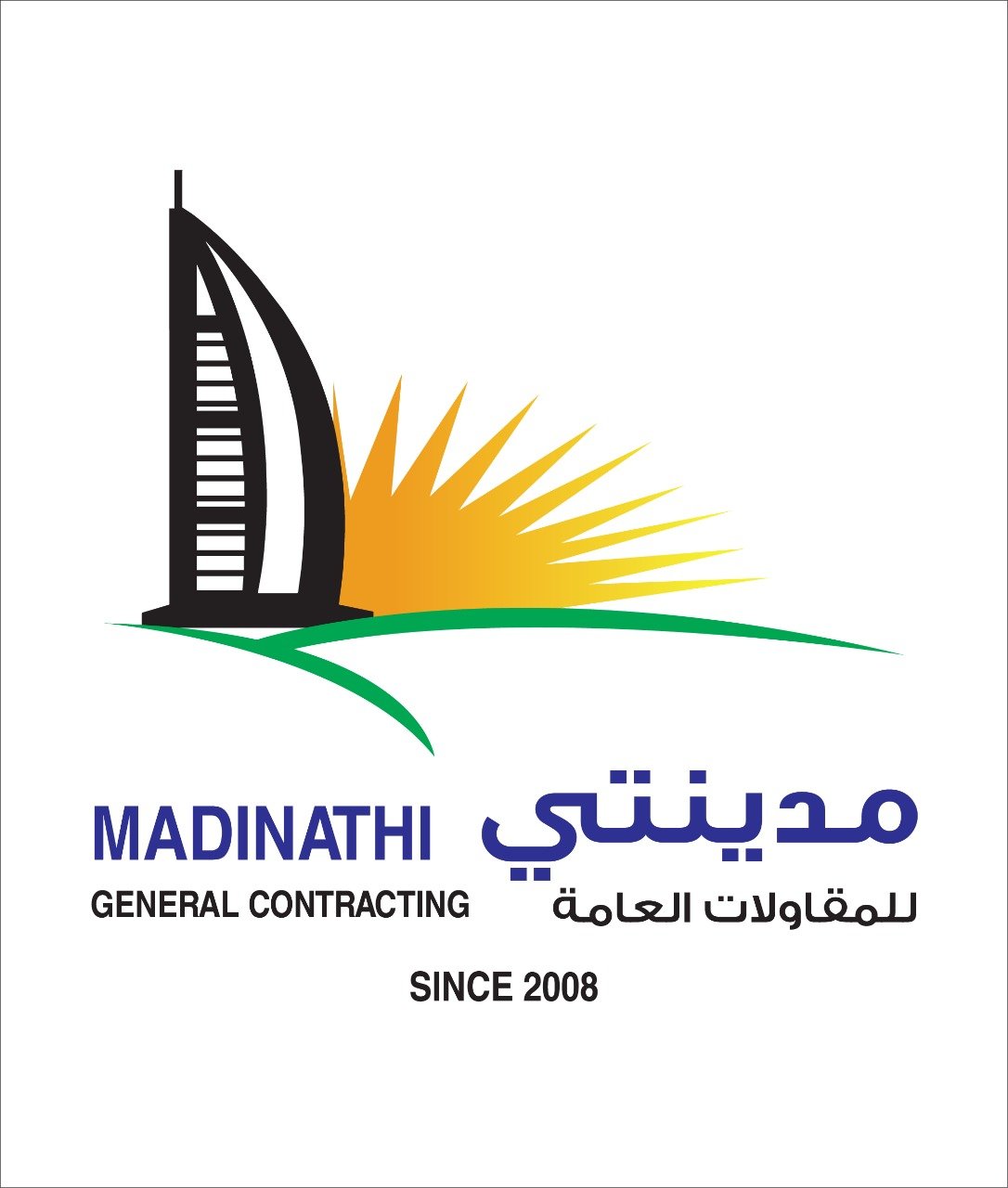 مدينتي