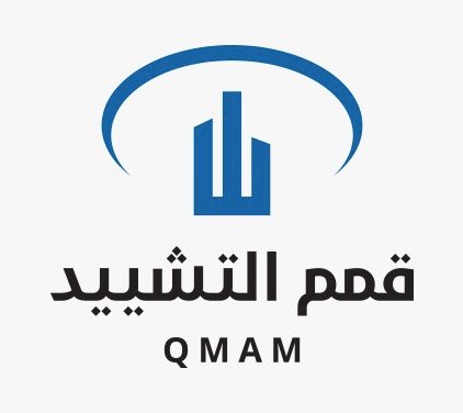 شركة قمم التشييد