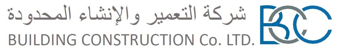 BuildingLogo.JPEG.jpeg